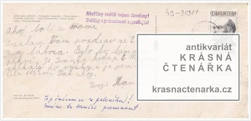 DVŮR KRÁLOVÉ NAD LABEM (Zoologická zahrada)