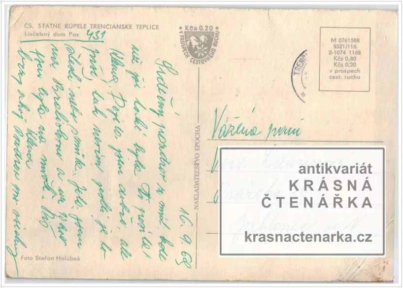 TRENČIANSKE TEPLICE (Liečebný dom Pax)