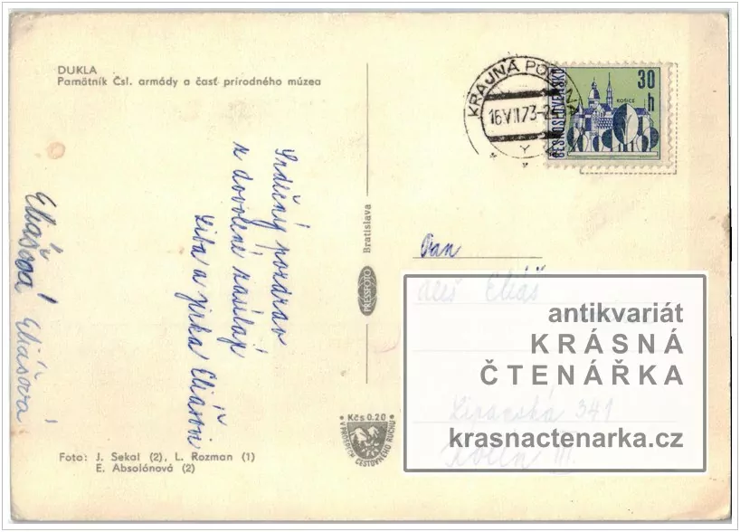 Památník DUKLA, Dukelský průsmyk