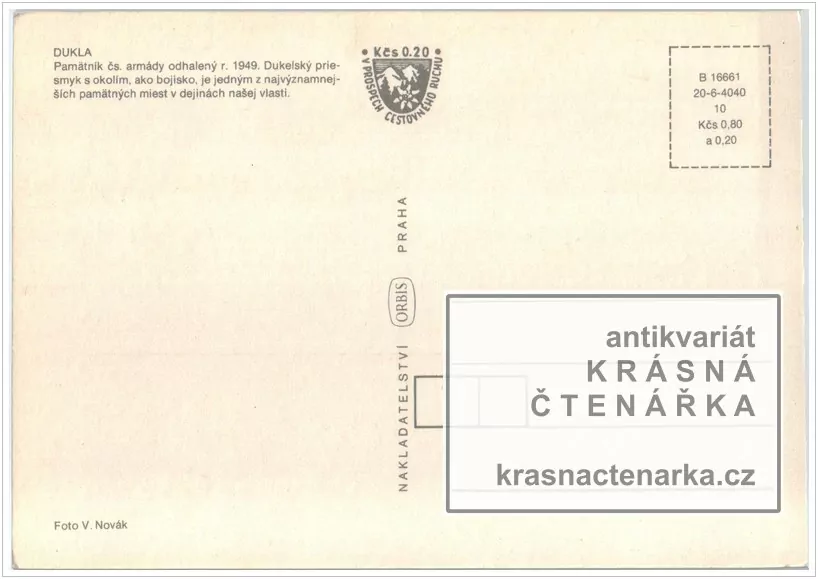 Památník DUKLA, Dukelský průsmyk