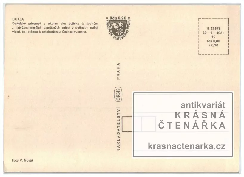 Památník DUKLA, Dukelský průsmyk