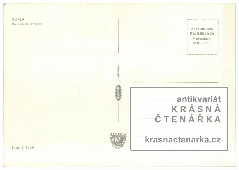 Památník DUKLA, Dukelský průsmyk