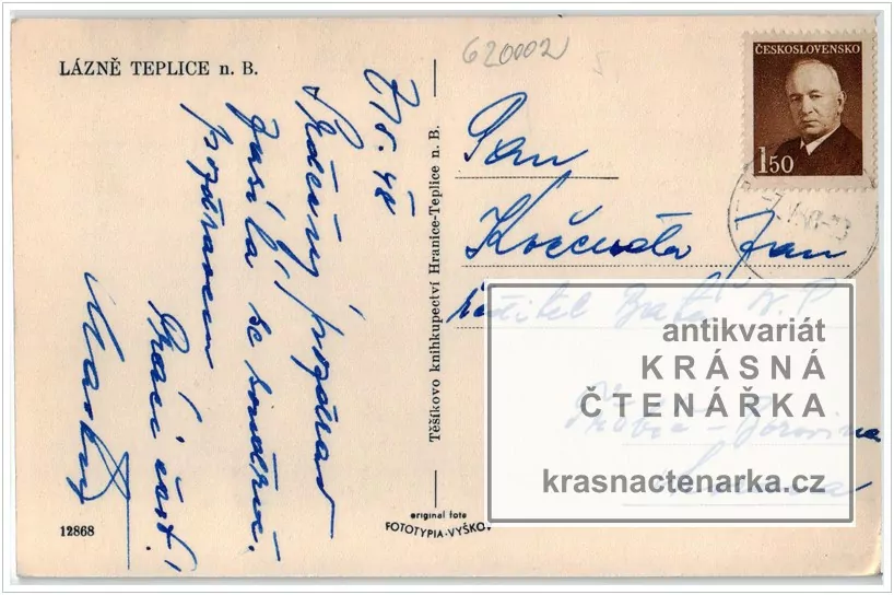 TEPLICE NAD BEČVOU, Lázeňské domy