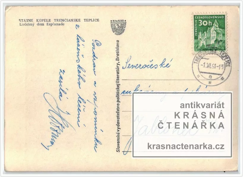 TRENČIANSKE TEPLICE (Liečebný dom Esplanade)