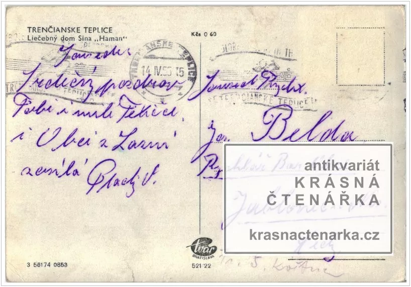 TRENČIANSKE TEPLICE (Ličebny dom Sina "Haman")