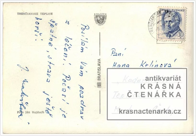 TRENČIANSKE TEPLICE