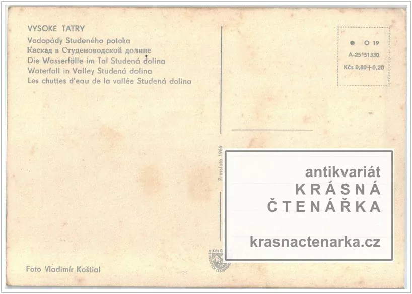 VYSOKÉ TATRY (Vodopády Studeného potoka)