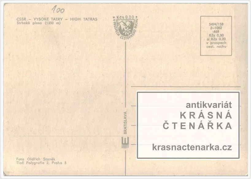 VYSOKÉ TATRY (Štrbské pleso)