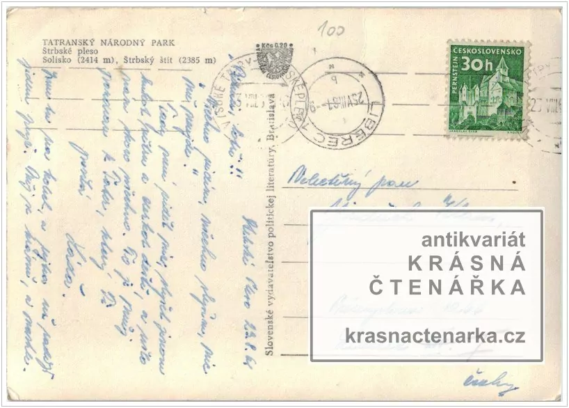 VYSOKÉ TATRY (Štrbské pleso)