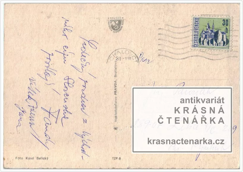 ZEMPLÍNSKA ŠÍRAVA