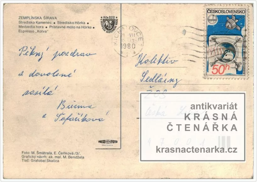 ZEMPLÍNSKA ŠÍRAVA