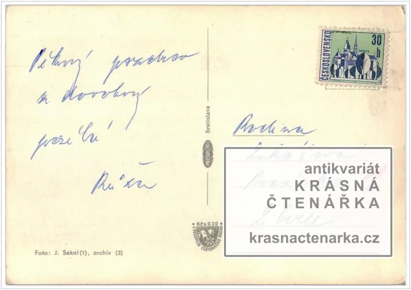 ZEMPLÍNSKA ŠÍRAVA