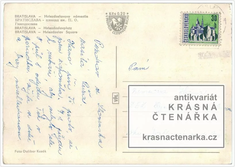 BRATISLAVA (Hviezdoslavovo námestie a hotel Carlton)