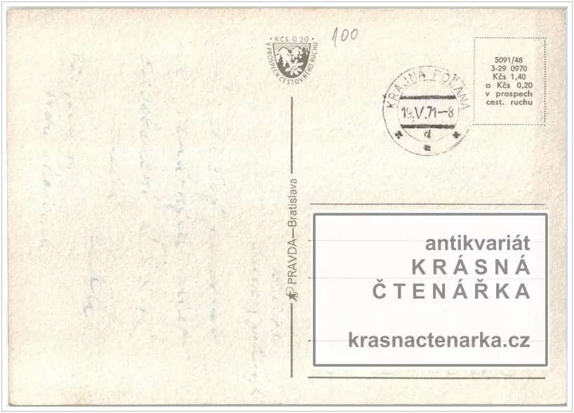 Památník DUKLA, Dukelský průsmyk