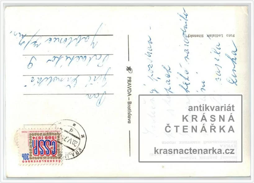 Památník DUKLA, Dukelský průsmyk