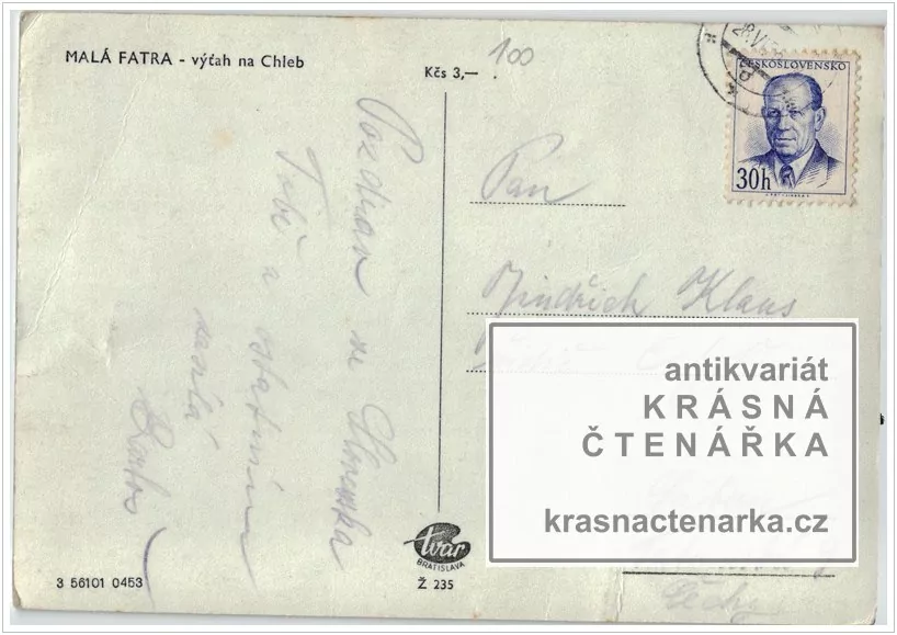 MALÁ FATRA (Lanovka na Chleb)