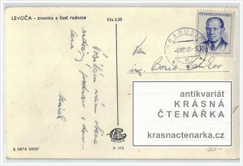 LEVOČA (Zvonice a část radnice)