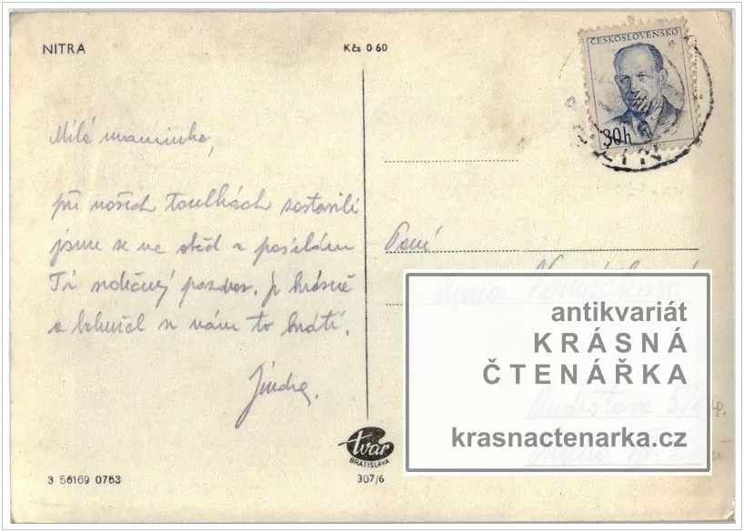 NITRA (Nitriansky hrad)