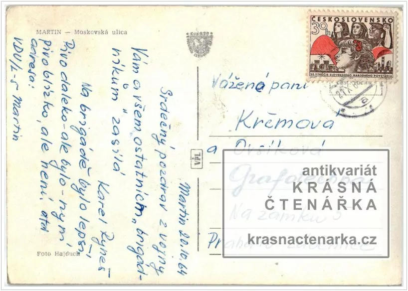 MARTIN (Moskovská ulica)