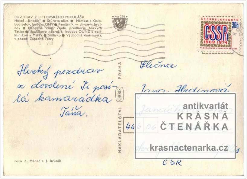 LIPTOVSKÝ MIKULÁŠ