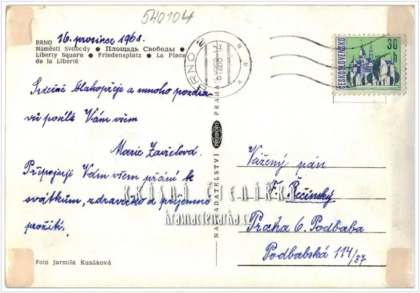 BRNO, Náměstí Svobody