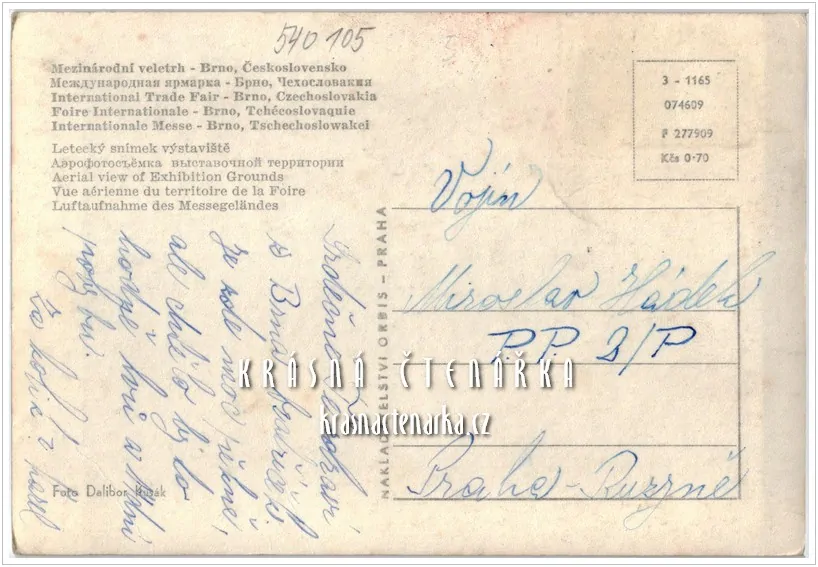 Mezinárodní veletrh BRNO