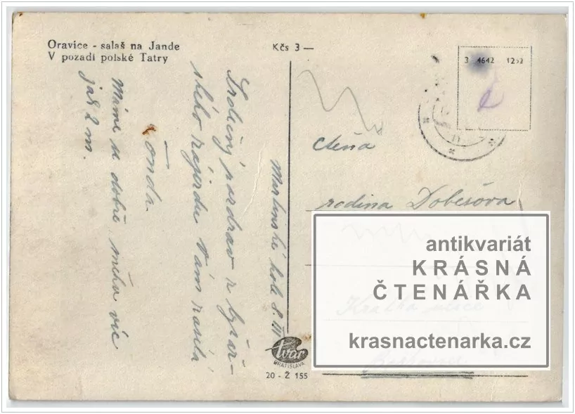 ORAVICE (Salaš na Jande)