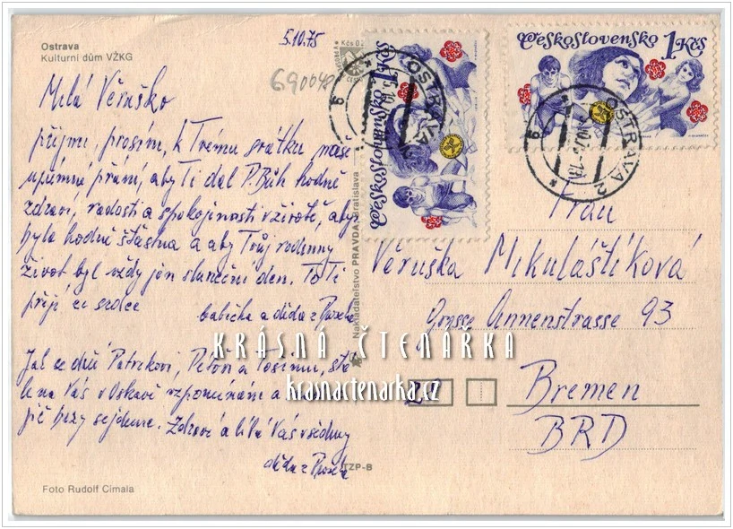 OSTRAVA, Kulturní dům VŽKG