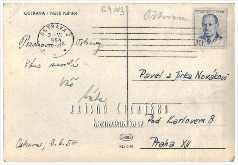 OSTRAVA, Nová radnice