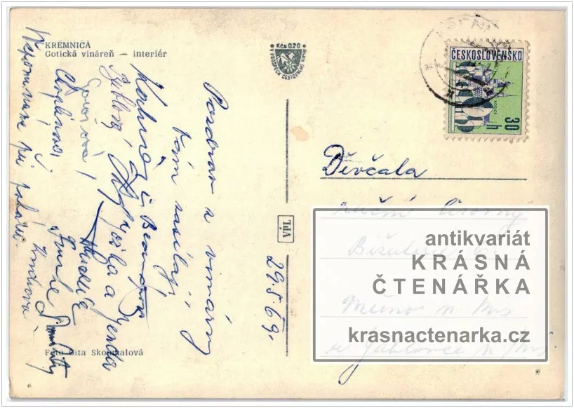 KREMNICA (Vináreň)