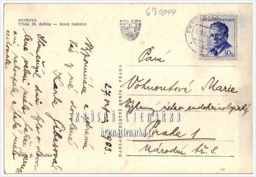 OSTRAVA, Nová radnice