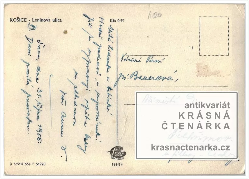 KOŠICE (Leninova ulica)