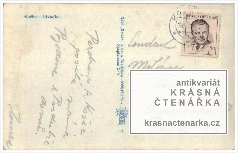 KOŠICE (Divadlo)