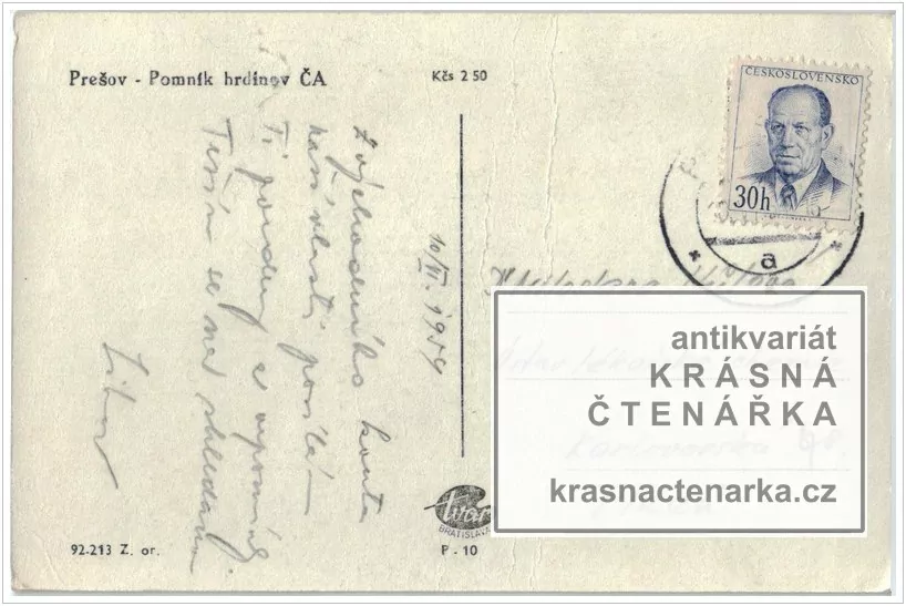 PREŠOV (Pomník hrdinov ČA)