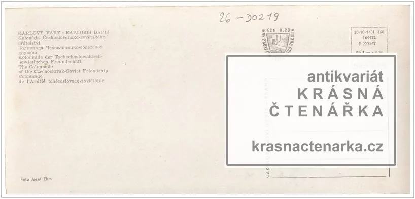KARLOVY VARY (Kolonáda československo-sovětského přátelství)