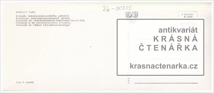 KARLOVY VARY (Kolonáda československo-sovětského přátelství)
