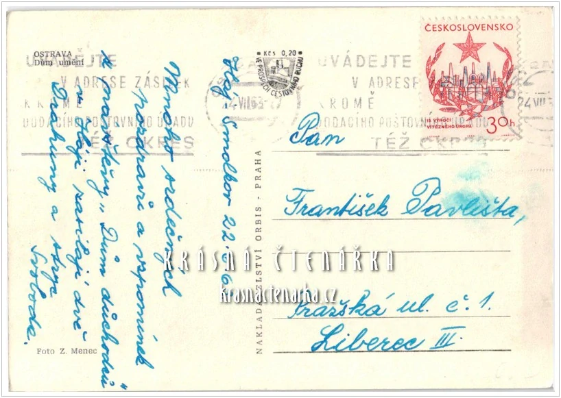 OSTRAVA, Dům umění