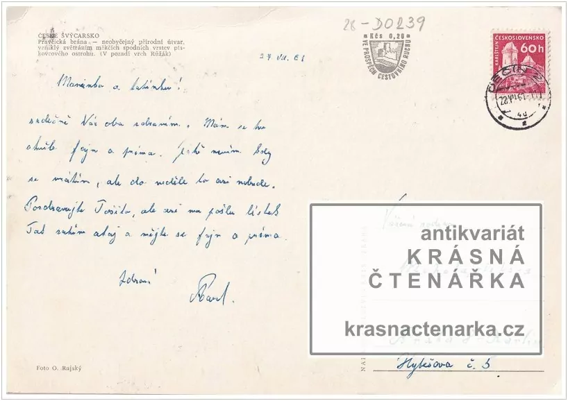 PRAVČICKÁ BRÁNA