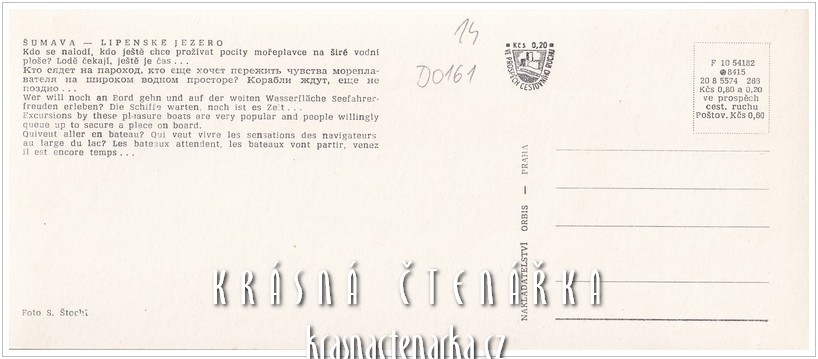 Vodní nádrž LIPNO s motorovou lodí