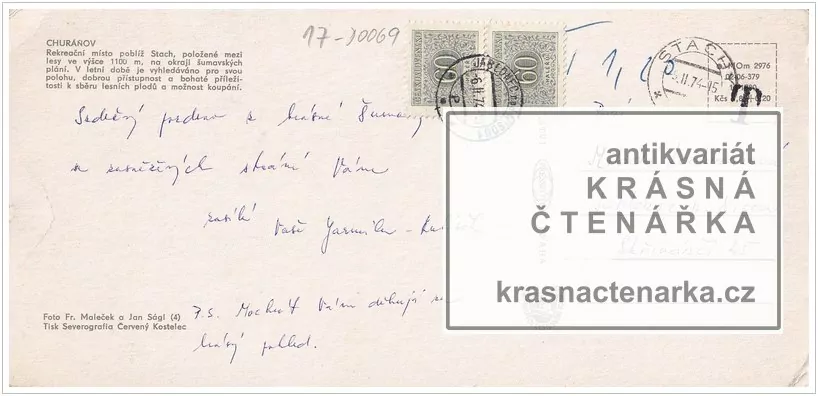 CHURÁŇOV (hotel Churáňov)