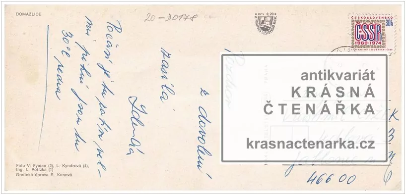 DOMAŽLICE