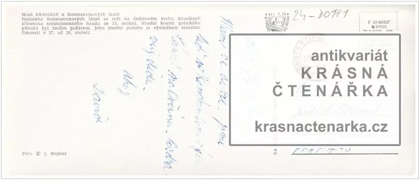 Zřícenina hradu Švamberk (KRASÍKOV)