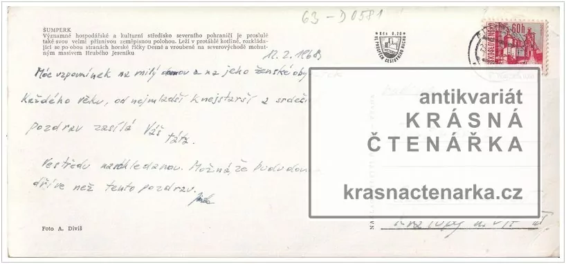 ŠUMPERK