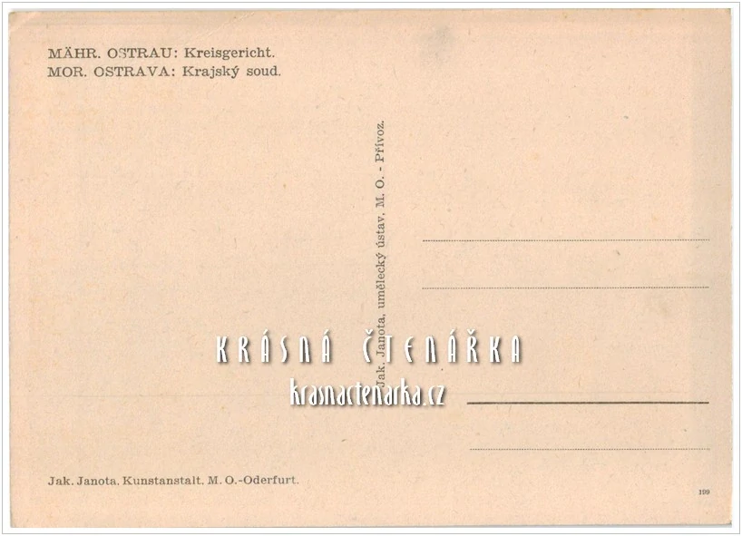 OSTRAVA na ilustrované pohlednici, Krajský soud