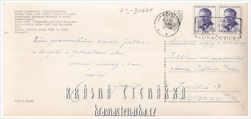 LUHAČOVICE, Palace hotel