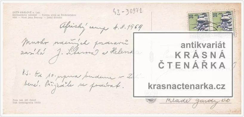 DVŮR KRÁLOVÉ NAD LABEM
