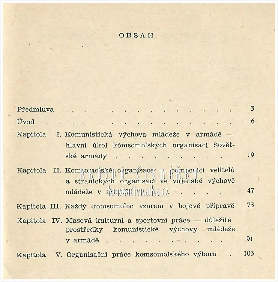 KOMSOMOLSKÉ ORGANISACE SOVĚTSKÉ ARMÁDY - PŘEDNÍ ODDÍL MLÁDEŽE V ARMÁDĚ (Šatunov G. P.)