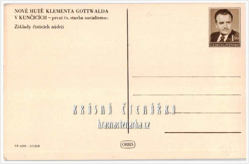 OSTRAVA-KUNČICE, Nová huť Kl. Gottwalda, základy čistících nádrží