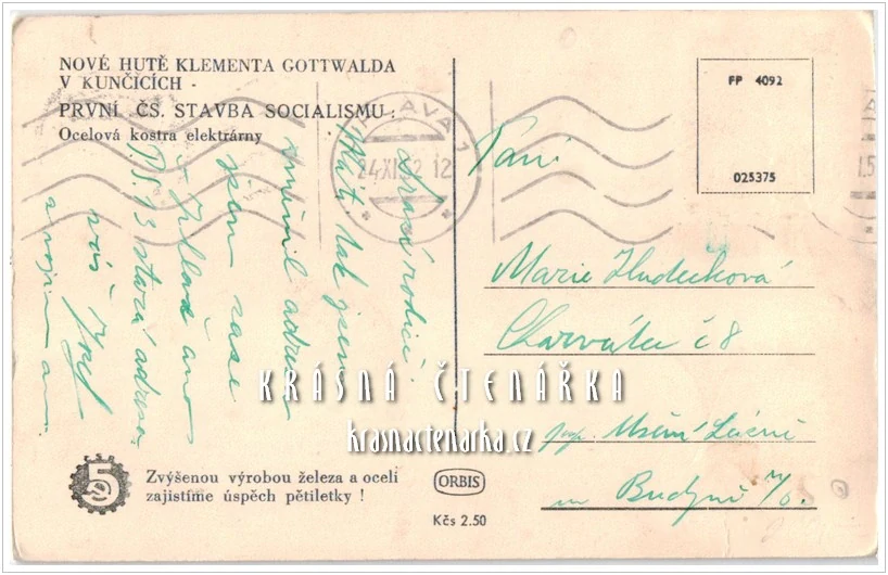 OSTRAVA-KUNČICE, Nová huť Kl. Gottwalda, ocelová kostra elektrárny