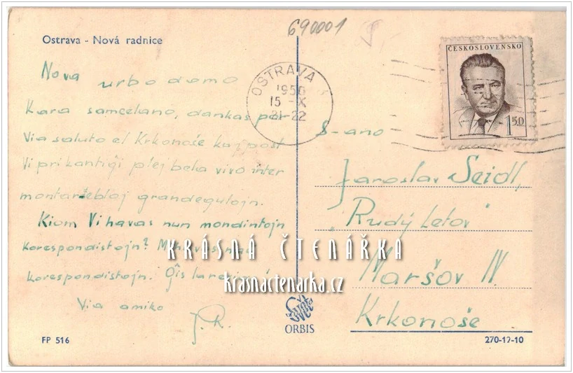 OSTRAVA, Nová radnice